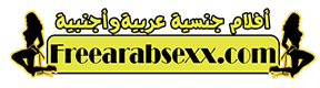 m.karat773.ru xnxx سكس مترجم  سكس مصري سكس اجنبي سكس عربي  سكس محارم افلام اباحية