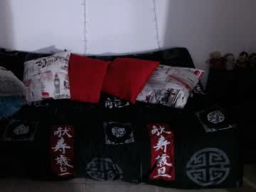 شرموطة مصرية ترقص ناااااااااااااار